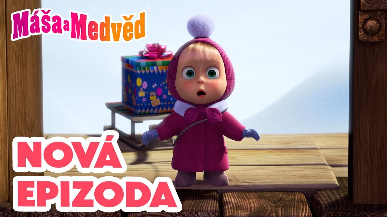 Máša a Medvěd 💥 NOVÁ EPIZODA 💥 Chovejte se slušně 🍰🎁 Kolekce epizod 🎬