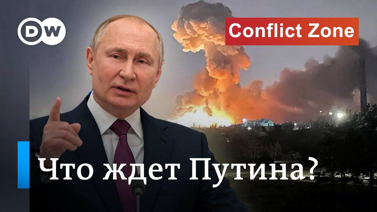 Борис Бондарев: 