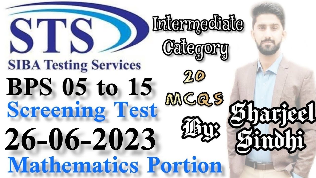 STS Intermediate Category Maths Solution from Screening Test of 26 June 2023