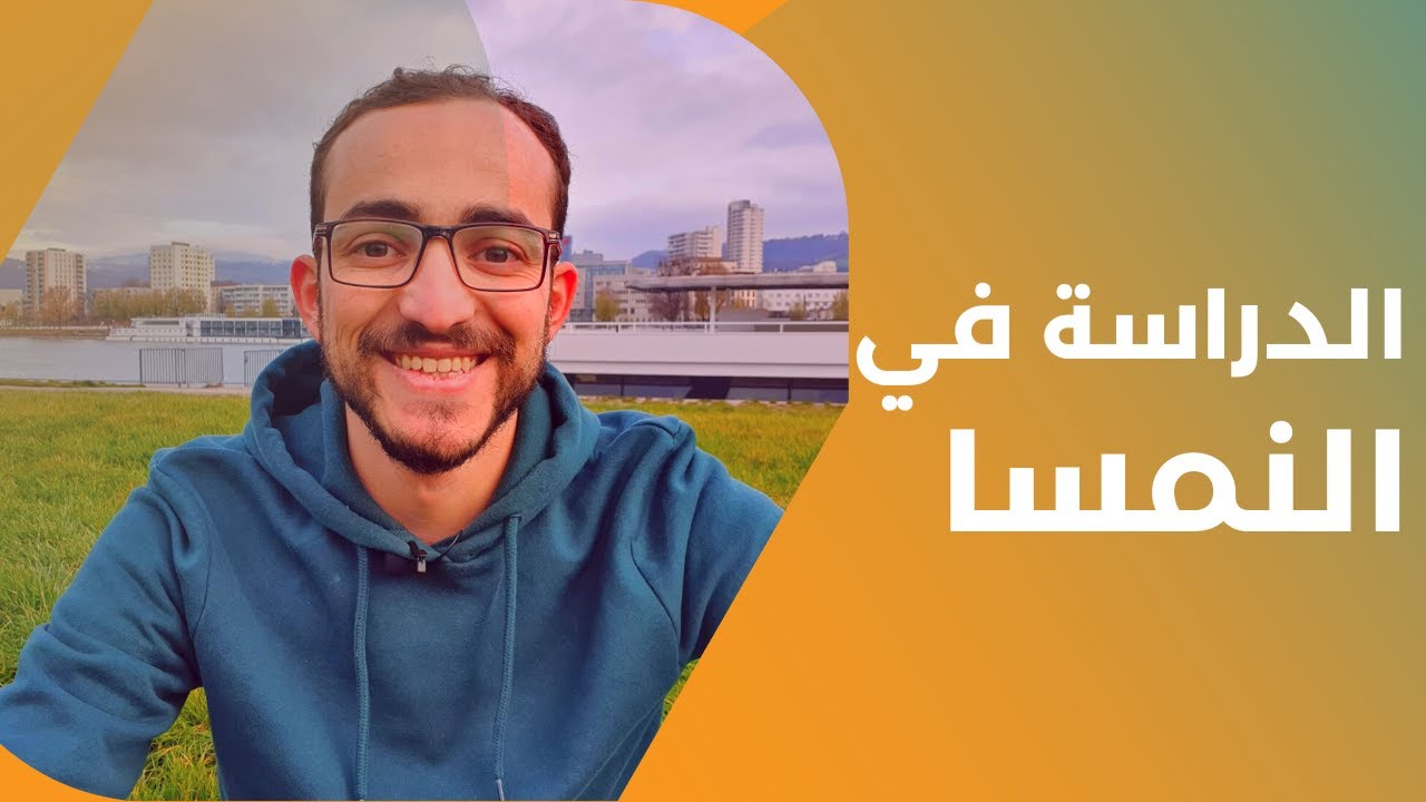 أهم خطوات البحث عن تخصصك المناسب في الخارج!!!