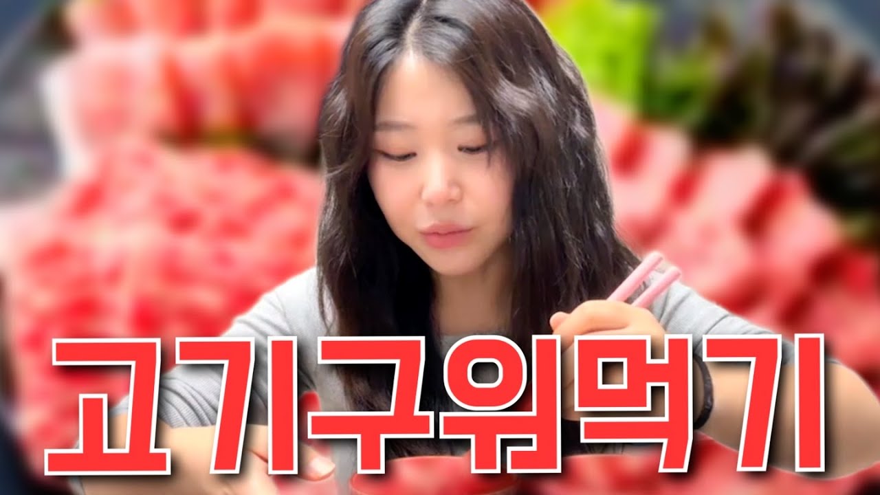 한국에서 생활이 너무 만족하면 생기는 일..(한글자막 오류주의)