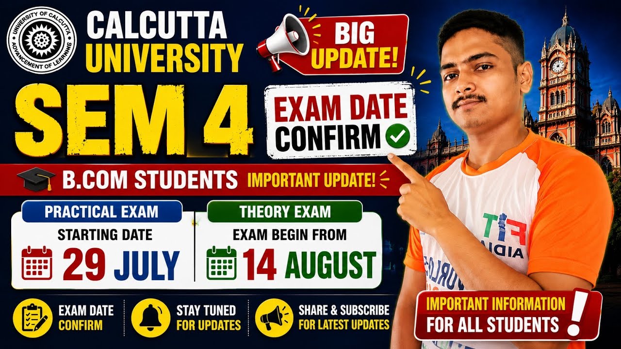 Cu semester 4 ka exam aa gya hai / / B.com examination semester sem4 B.Com Practical Exam 29 July |
