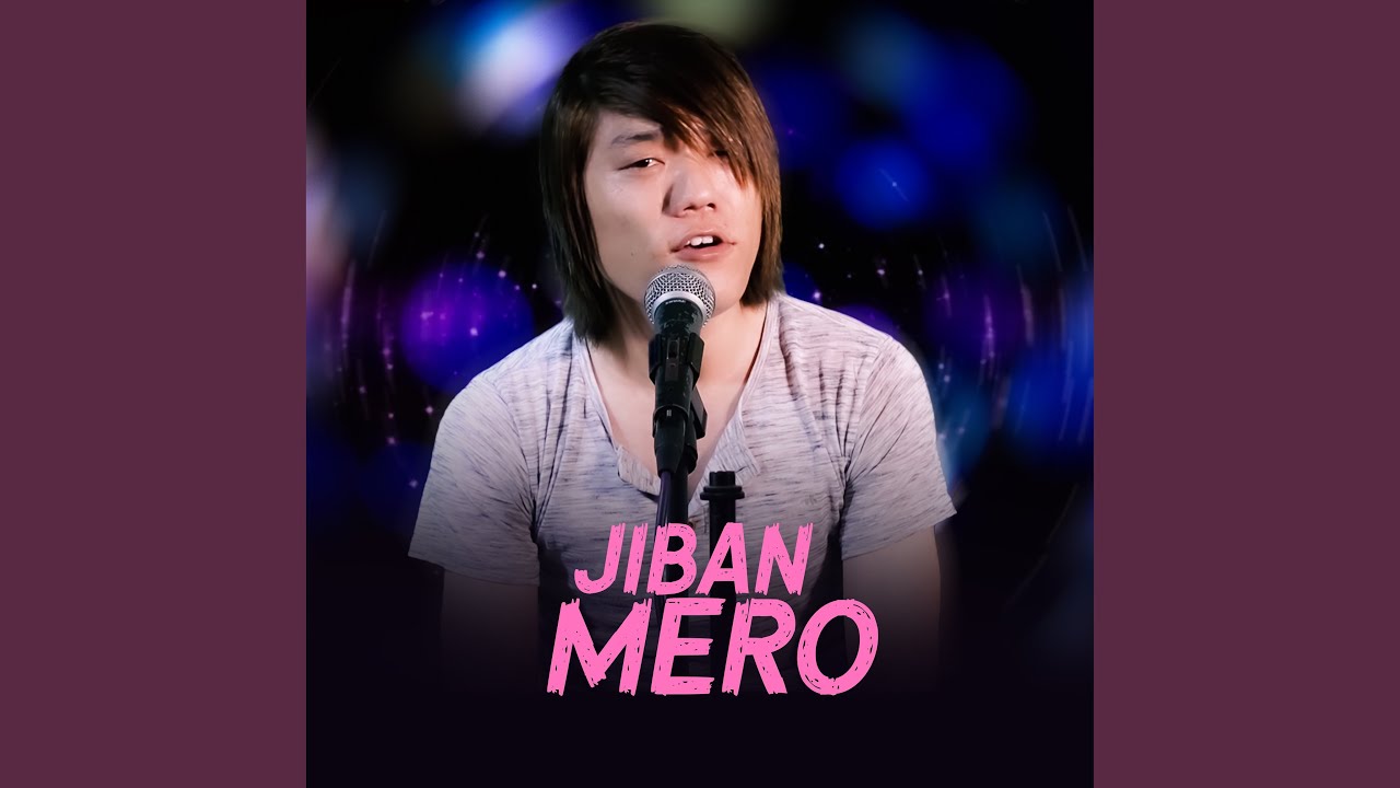 Jiban Mero