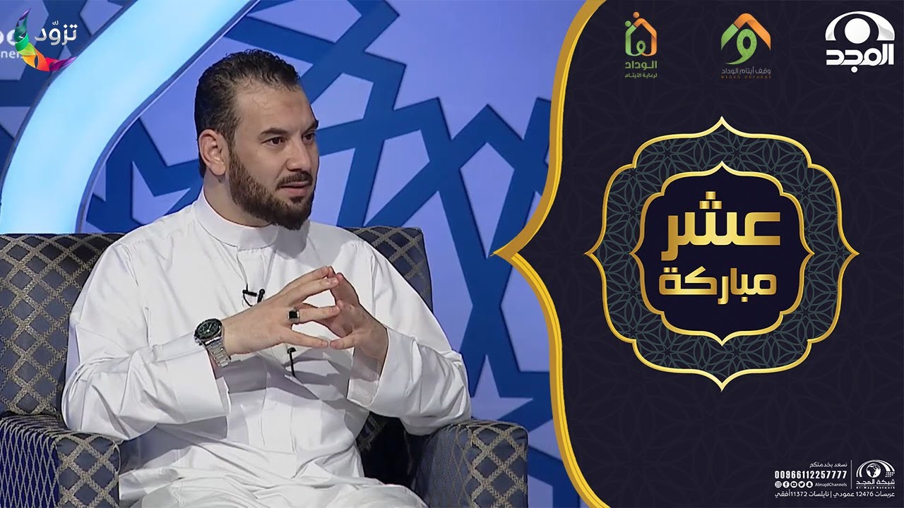 من مهام الشيطان أن يُحزن الإنسان .. لأن الحزين ضعيف وهذا اللي يسويه 😔 | ناصر سي عبدالله