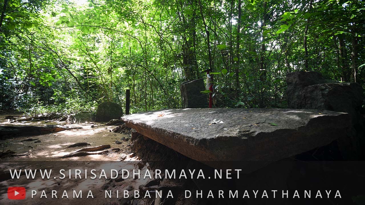 දුරුතු පොහොය​ 2023 || සිරි දෙසුම​ || පූජ්‍ය​ සිරි අරිය විමුත්ති ස්වාමීන්වහන්සේ || Siri Saddharmaya