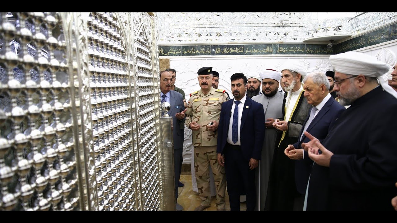 رئيس الجمهورية يزور مرقد الشيخ عبد القادر الكيلاني