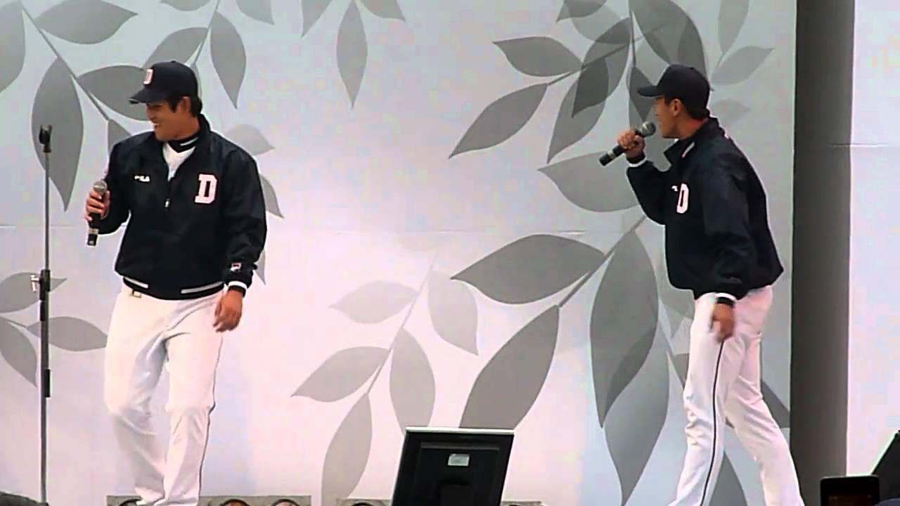 2010 두산베어스 곰들의 모임 듀엣 - 챔피언