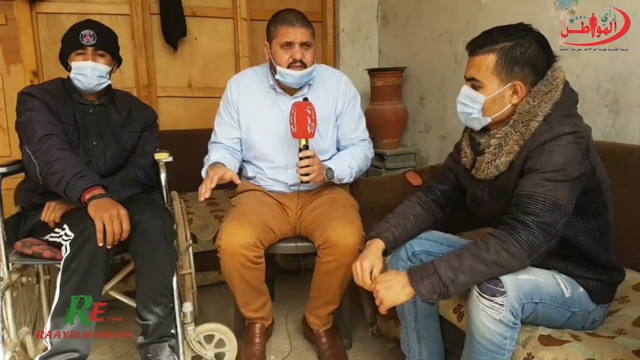 فضائح مركز النور بوسكورة المشيد بأموال تبرعات المحسنين.. 90 ألف درهم مقابل الترويض دون نتيجة تذكر