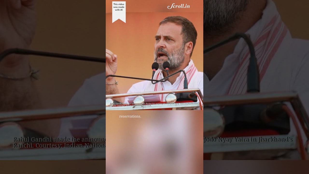INDIA bloc will &lsquo;throw out&rsquo; 50% cap on caste-based reservations, says Rahul Gandhi