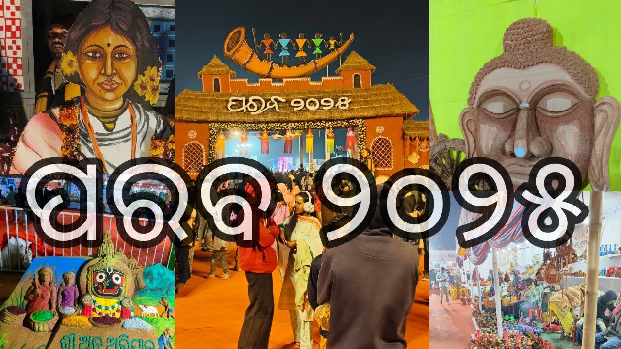 PARAB 2025 🥁 | Tribal cultural festival of koraput district | Koraput | Odisha #koraputia 