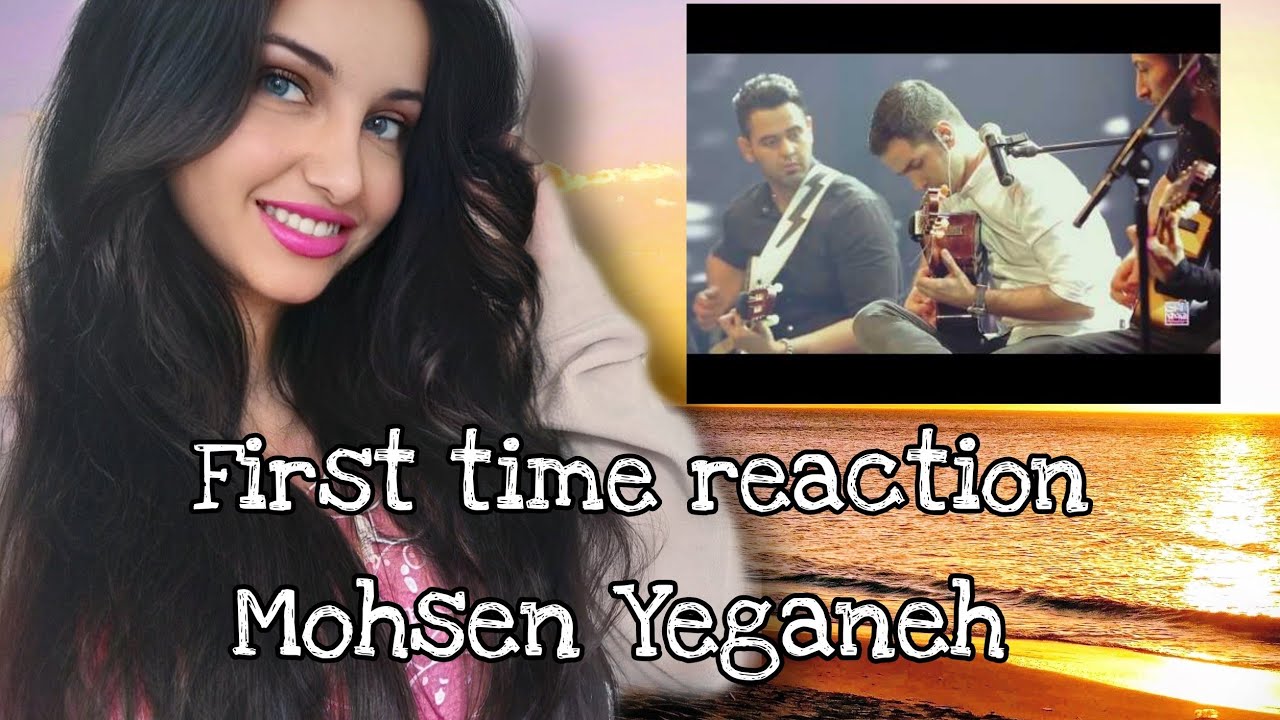 First time reaction to @Mohsen Yeganeh   Behet Ghol Midam ( I promise you )