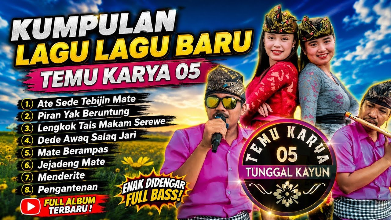 KUMPULAN LAGU LAGU BARU GURU MUSTAMIN AHMAD ALBA TEMU KARYA 05 - MP3