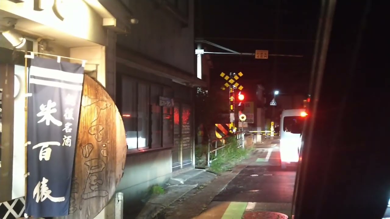 JR弥彦線　白根街道踏切