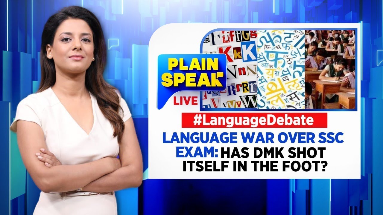 Language Debate In India News Live | Language War | SSC Exam | English News Live | News18 Live