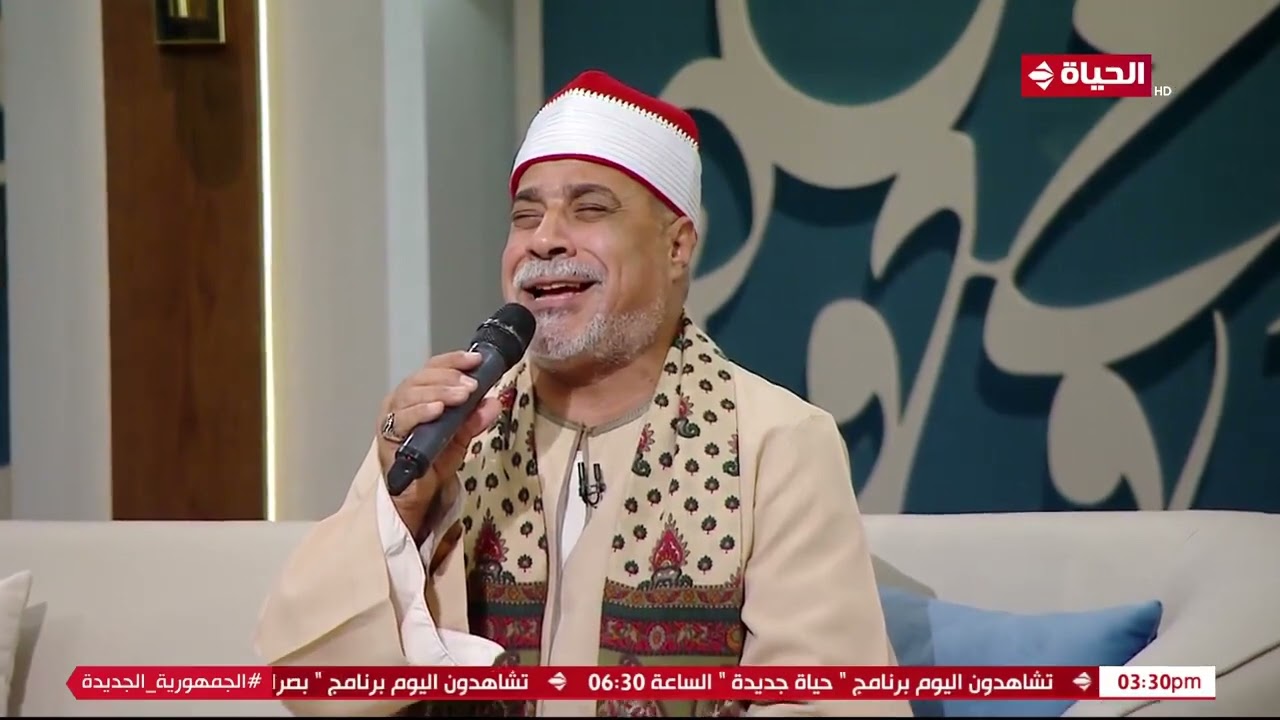 مدد - متع اذنك مع سعيد هزاع بـ ابتهال رائع في حب سيدنا النـبي