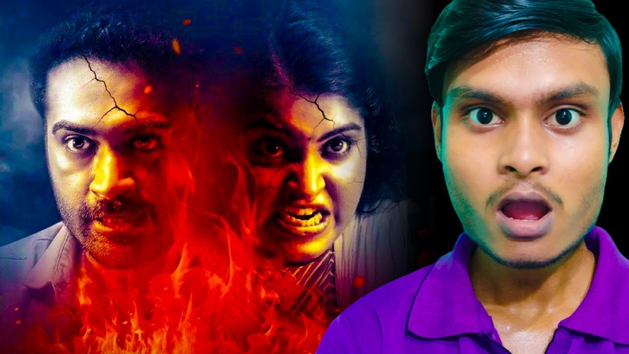 Park Movie Review | Park Review Hindi | Park 2024 Review | Park Movie Trailer | Park Trailer Hindi |