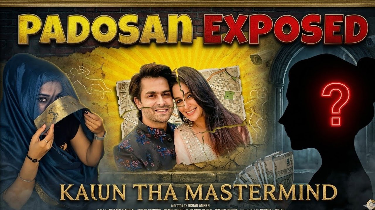 SACH saamne aa gaya 😡 | Padosan ne khud ko kiya EXPOSE | Lets Decode 🤨 @theclassyguy 