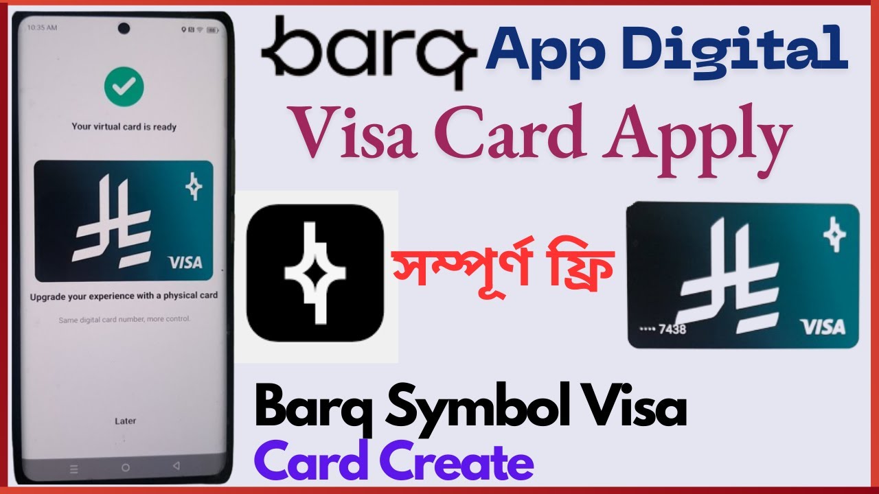 How to Apply Barq App Digital Visa Card | Create Barq Symbol Mada Visa Card | barq atm card make