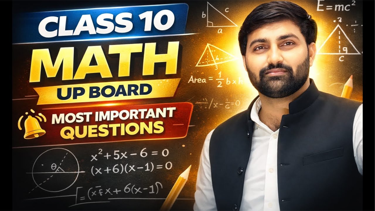 Class-10 mathematics up board most important question by Piyush sir