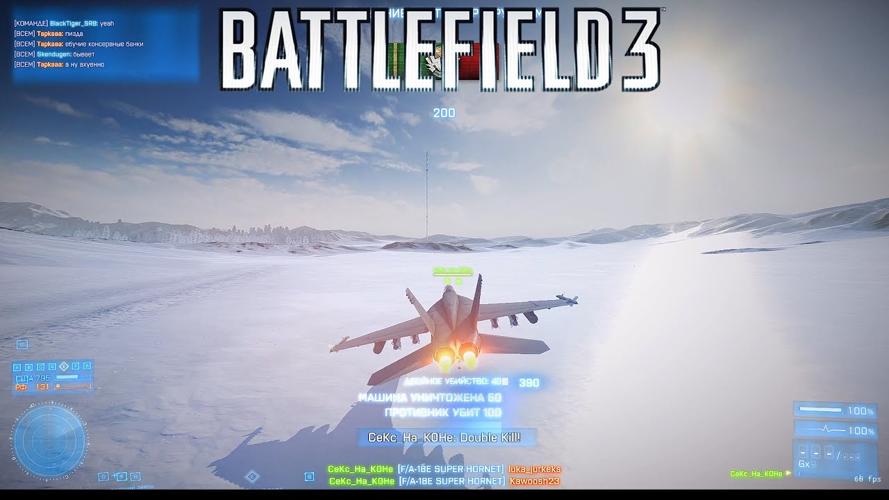 BF3 is still alive! Sabalan Pipeline 79-2 F/A-18E JET gameplay