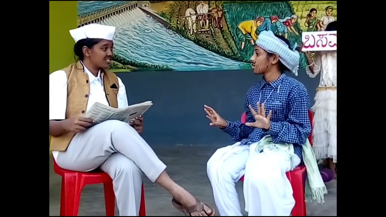 Muṭisikoṇḍavanu Drama   ನಾಟಕ  - ಮುಟ್ಟಿಸಿಕೊಂಡವನು.