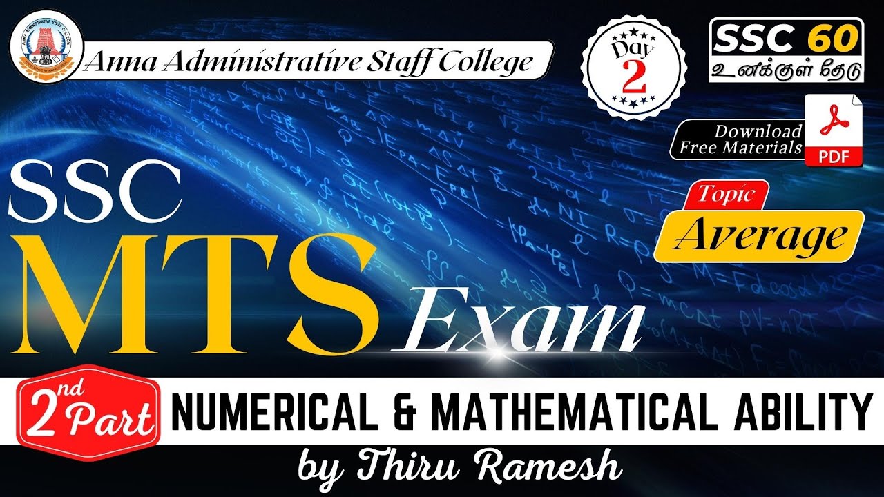 SSC MTS | Day - 2 | PART - 2 | Average | NUMERICAL & MATHEMATICAL ABILITY | Thiru. Ramesh