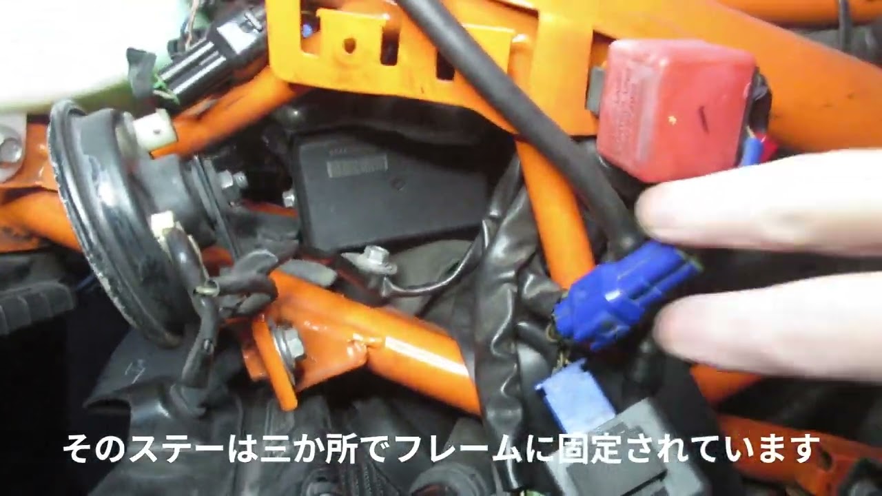 KTM　ABSランプ点灯修理　RC390　ABSランプが消えない　ABSアクチュエーター交換