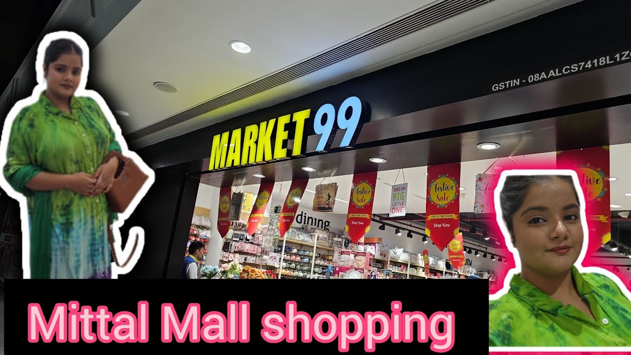 Mittal Mall Ajmer syeda Gulnar Chishty 2025