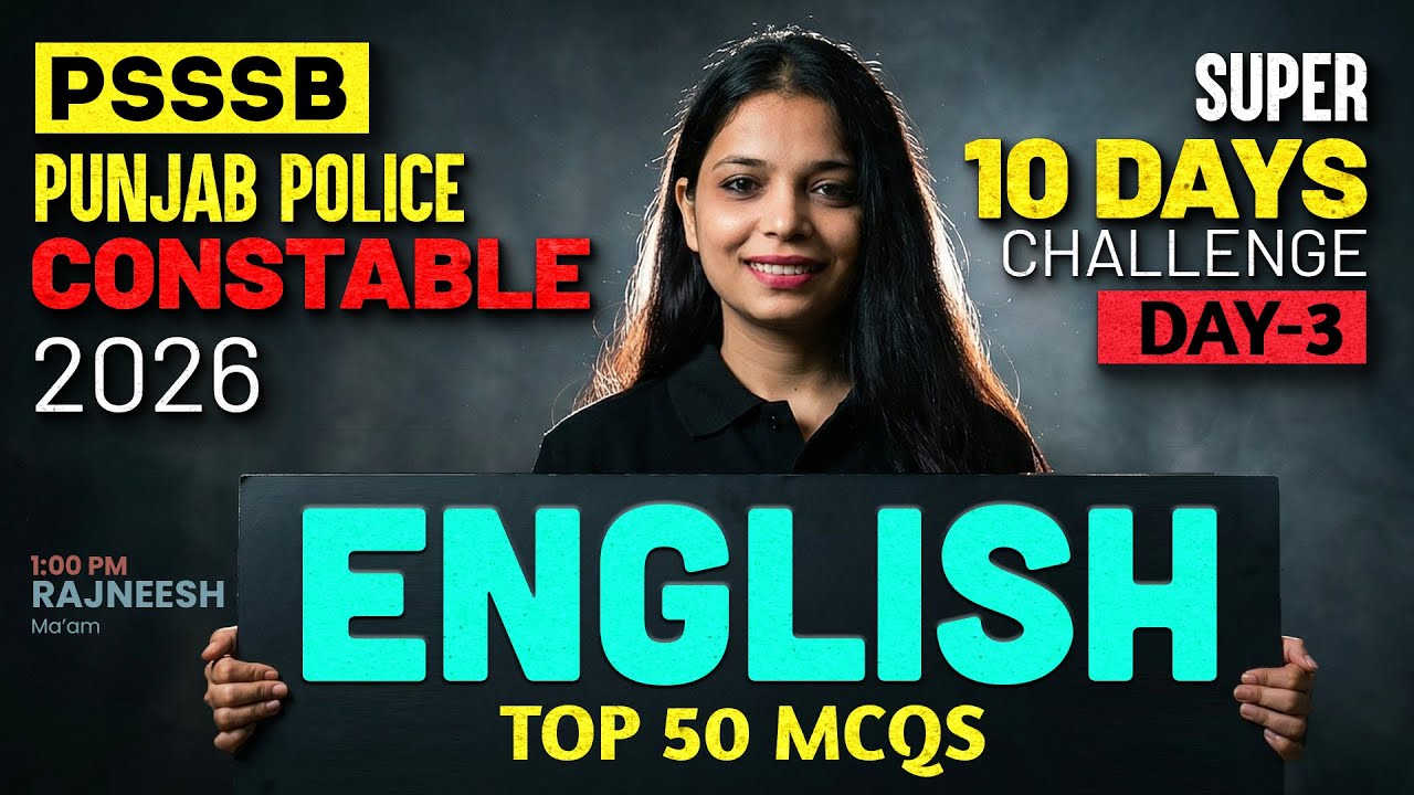 Punjab Police Constable Exam Preparation 2026 | Punjab Police English Class 2026 |By Rajneesh Mam #3