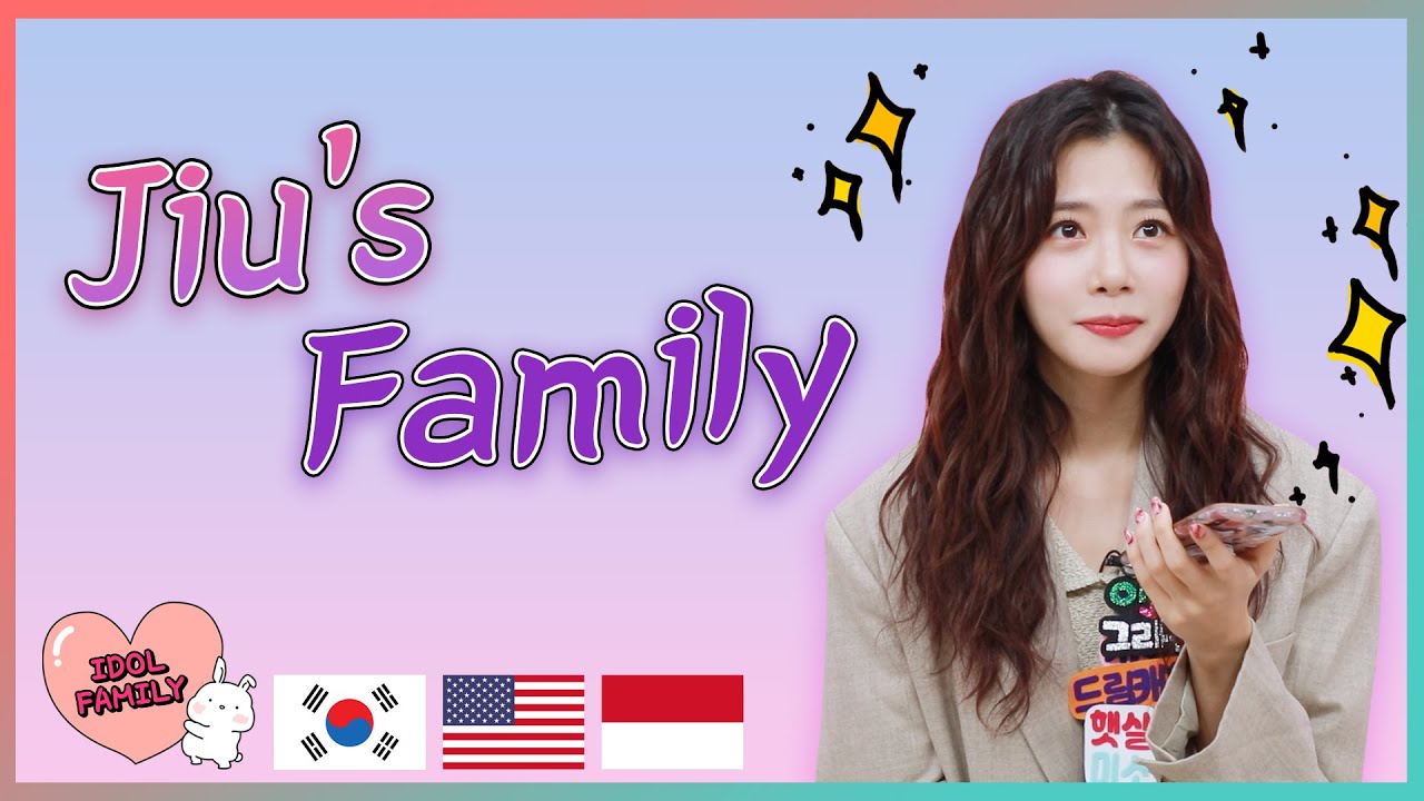There has never been such a brother and sister! 아이돌 패밀리 드림캐쳐 지유 (IDOL FAMILY DREAMCATCHER JIU) [SUB]
