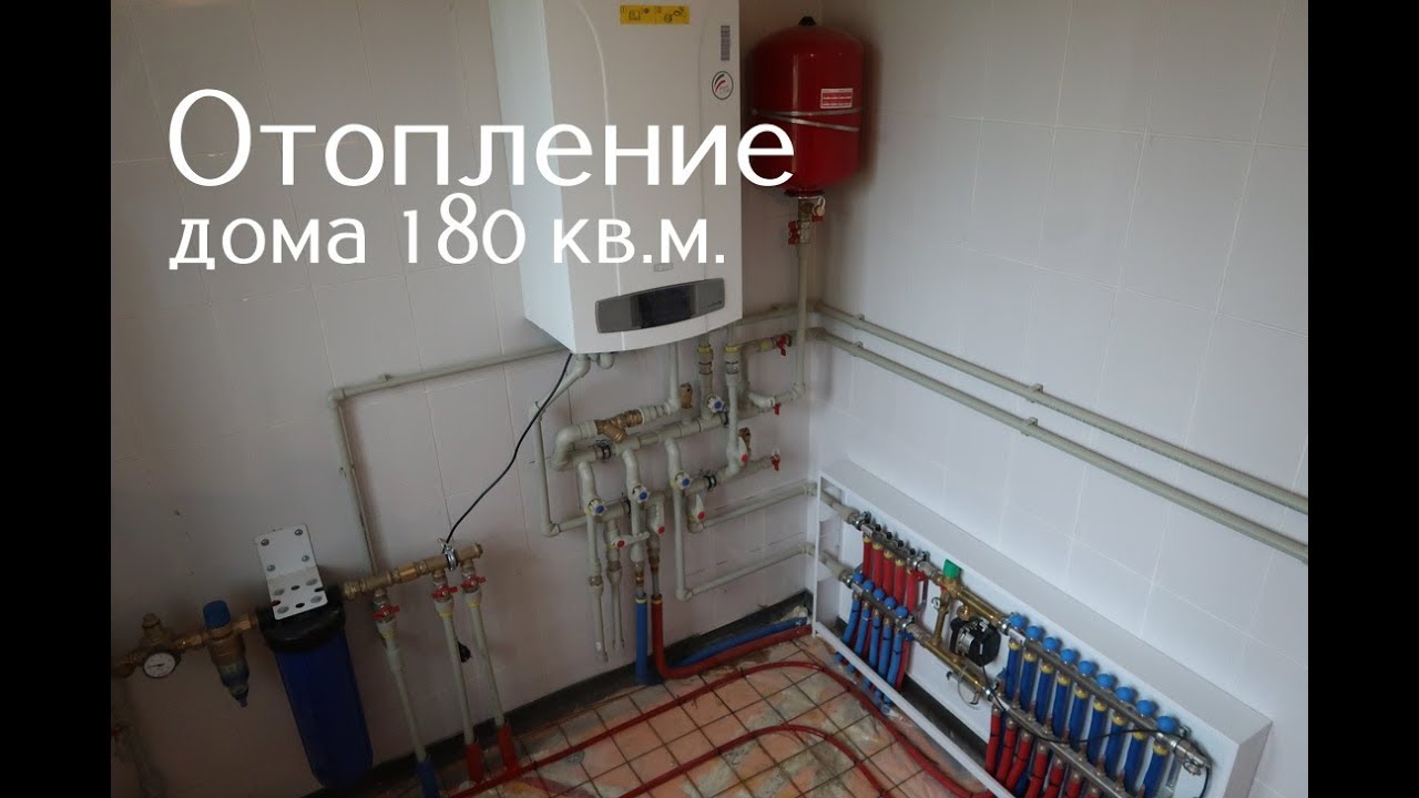 Отопление частного дома 180 кв.м. Коллектор из полипропилена в котельной своими руками.