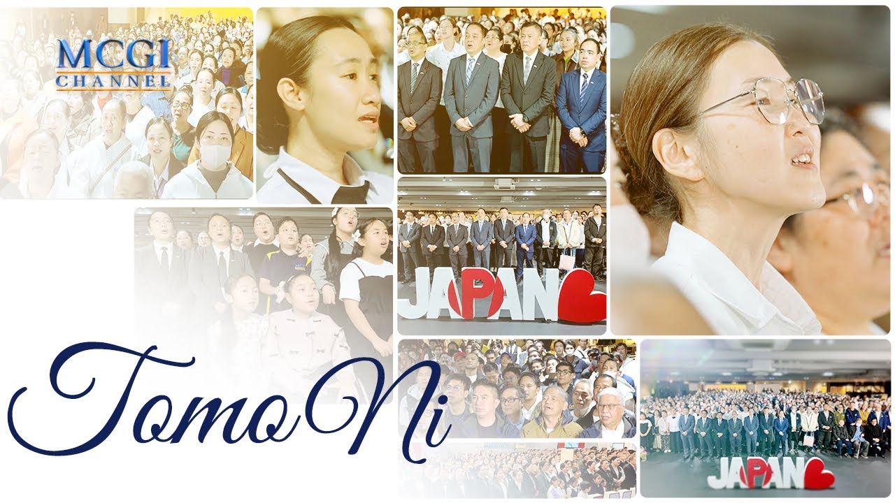 Tomo Ni (Together) | MCGI Brethren in Japan Sing Together | Songs of Faith