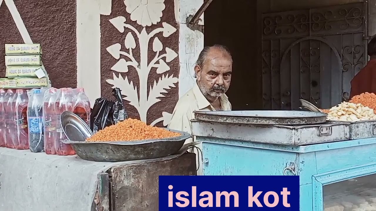 islam kot City Tharparkar sindh