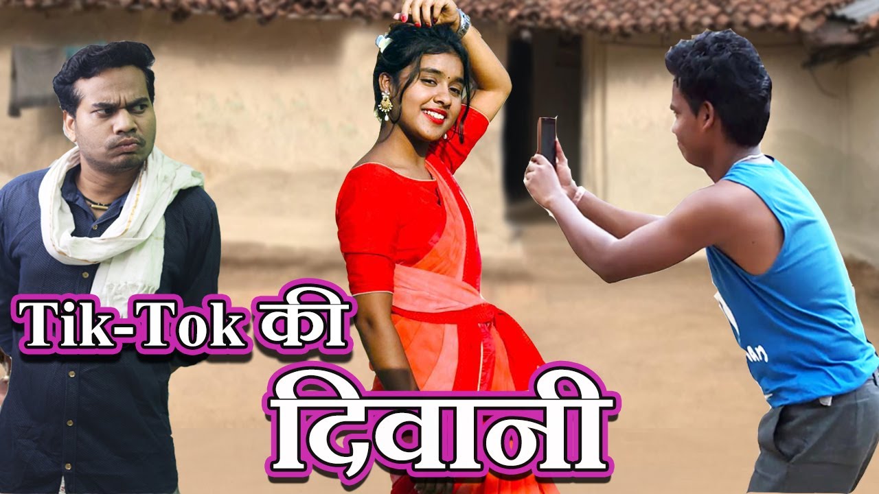 Tik Tok Ki Diwani || Desi Comedy || The ADM Show