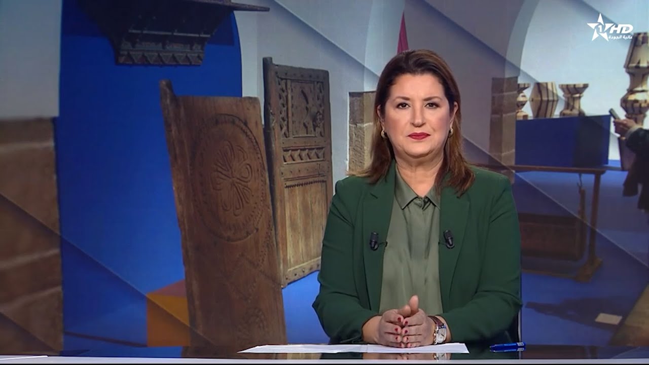 الأخبار الرئيسية الأولى 06/01/2026