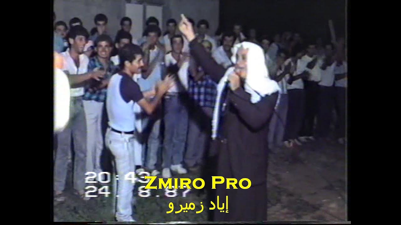 قلنسوة خالد سلامة ابو رياض سهرة العريس القسم الثاني    24 8 1987