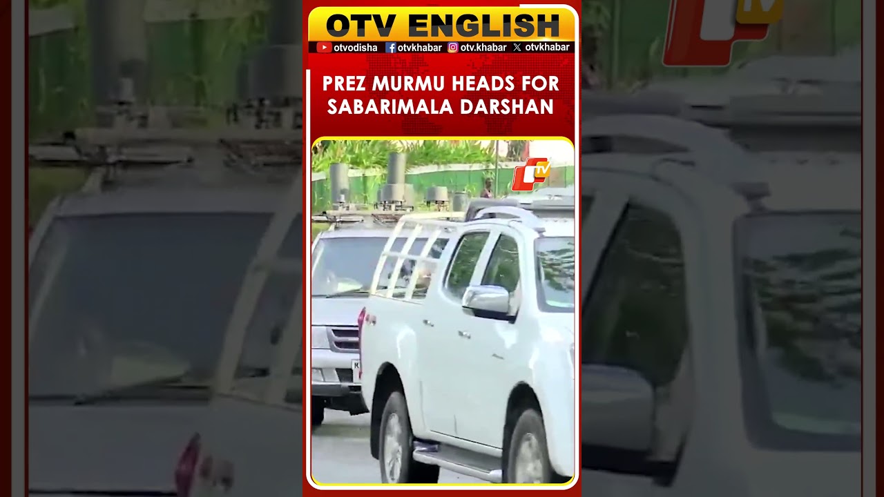 President Droupadi Murmu Departs Raj Bhavan For Sabarimala Darshan