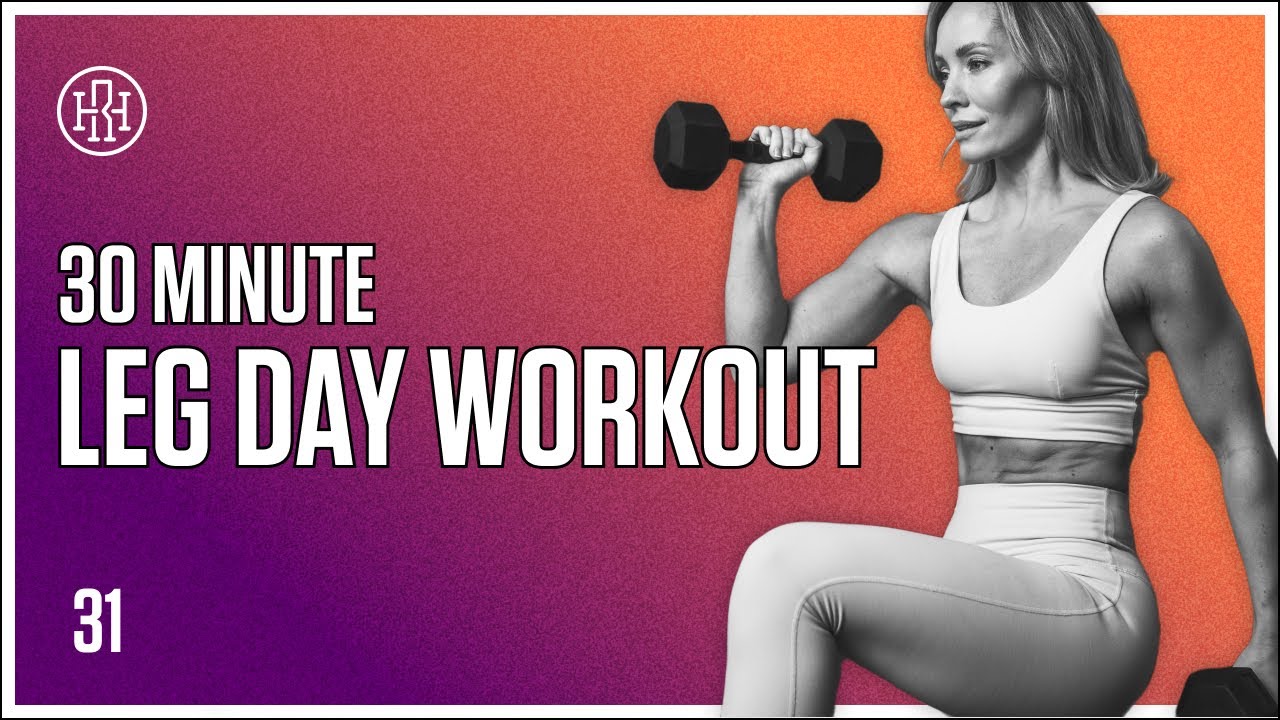 30 MIN Leg Day Workout // HR12WEEK EXPRESS : Day 31