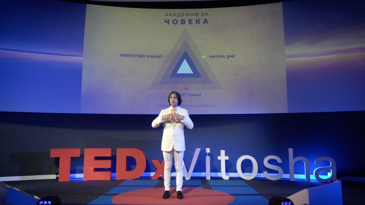 How to unleash the human hyperpotential? | Yordan Kamdzhalov | TEDxVitosha