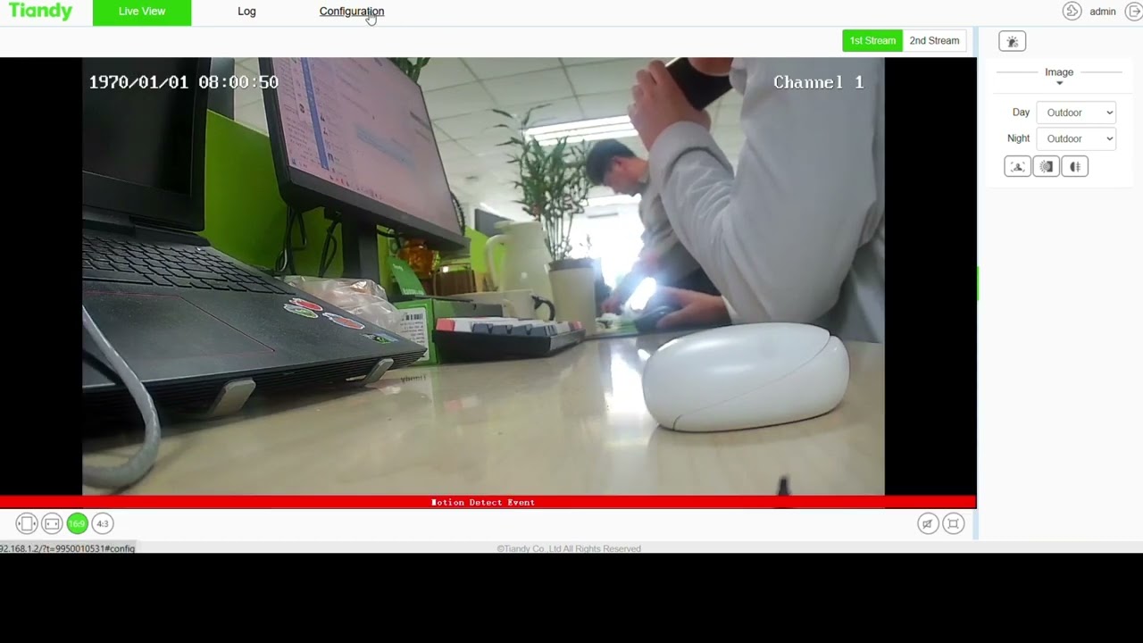 How to add Tiandy cameras to other vendor NVRs via ONVIF