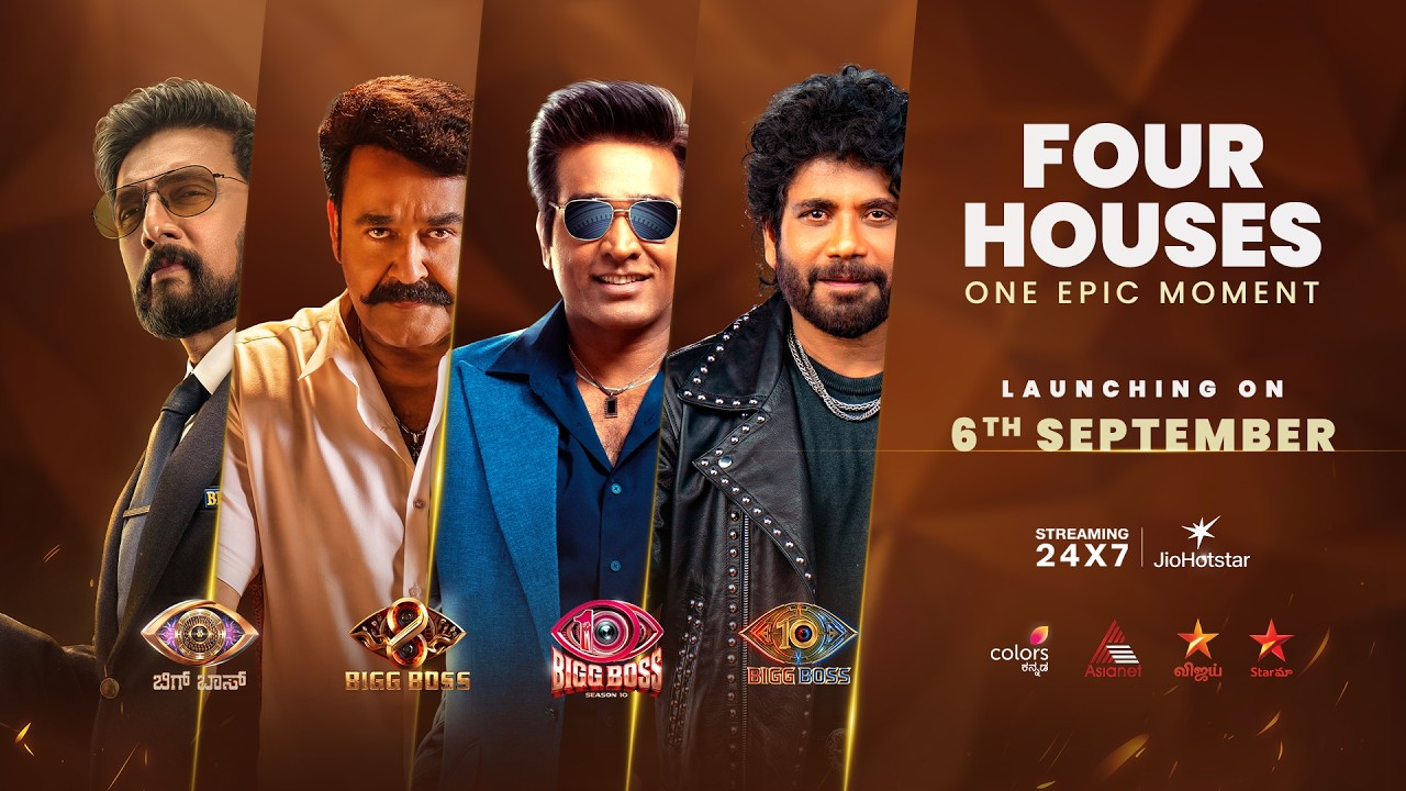 Four superstars, Four houses, One epic moment | Bigg Boss