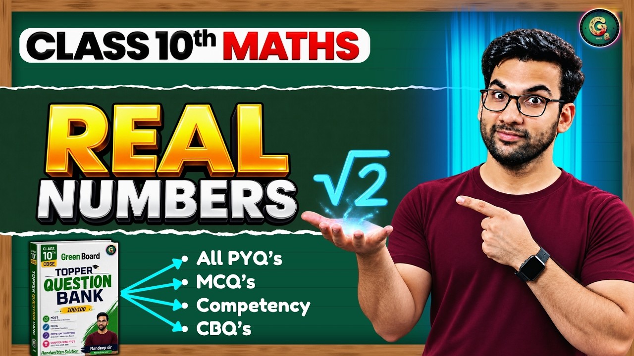 Real Numbers All MCQ's, PYQ,s Competency, Case Based (ONESHOT) || 10th MAths