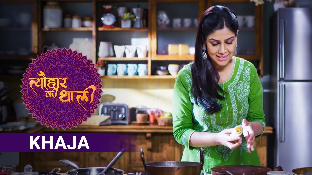 Sakshi TanwaMakes Khaja for Naradji  | #TyohaarKiThaali Special