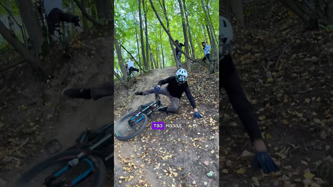 😱КАК ТУТ СЪЕХАТЬ? #trialninja #mtb #велолагерь #байклагерь #мтблагерь #мтбкемп #байккемп #bikecamp