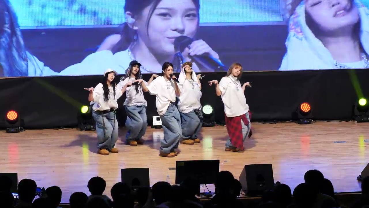 250224 YOUNG POSSE(영파씨) Full ver 구미대학교 ot