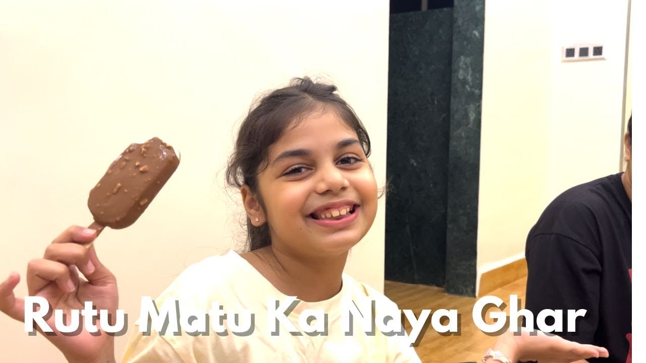 Party in matu's new house | Riva Patil