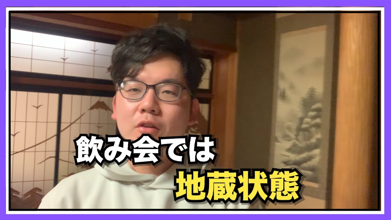 話すの超絶苦手な自分が、YouTubeを始めた理由