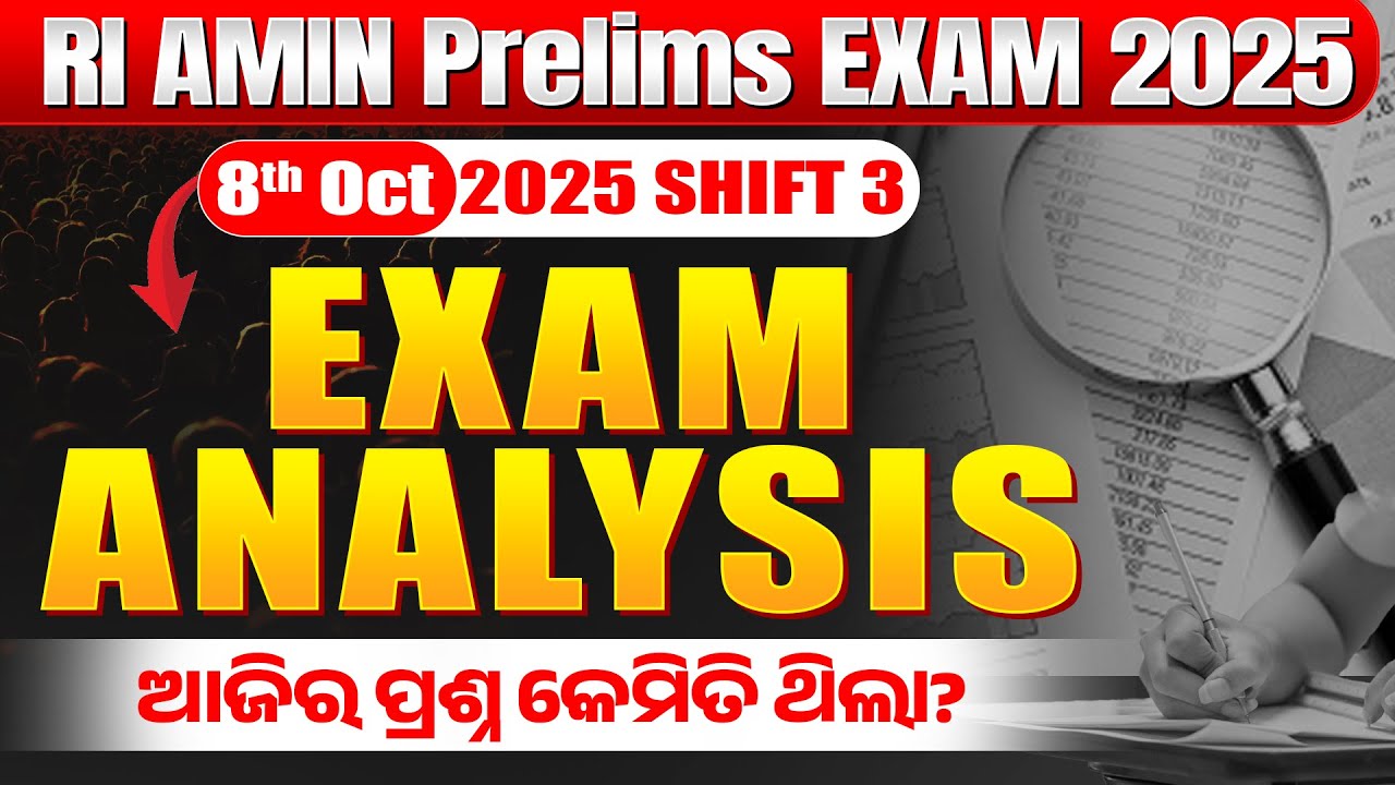 RI ARI Exam Analysis Today ( 8th October Shift 3 ) | RI ARI AMIN Exam All Asked Questions & Answer