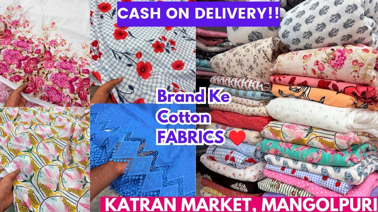 Premium Pure Suit Fabric in Katran Market Mangolpuri&hearts;️ Cash On Delivery