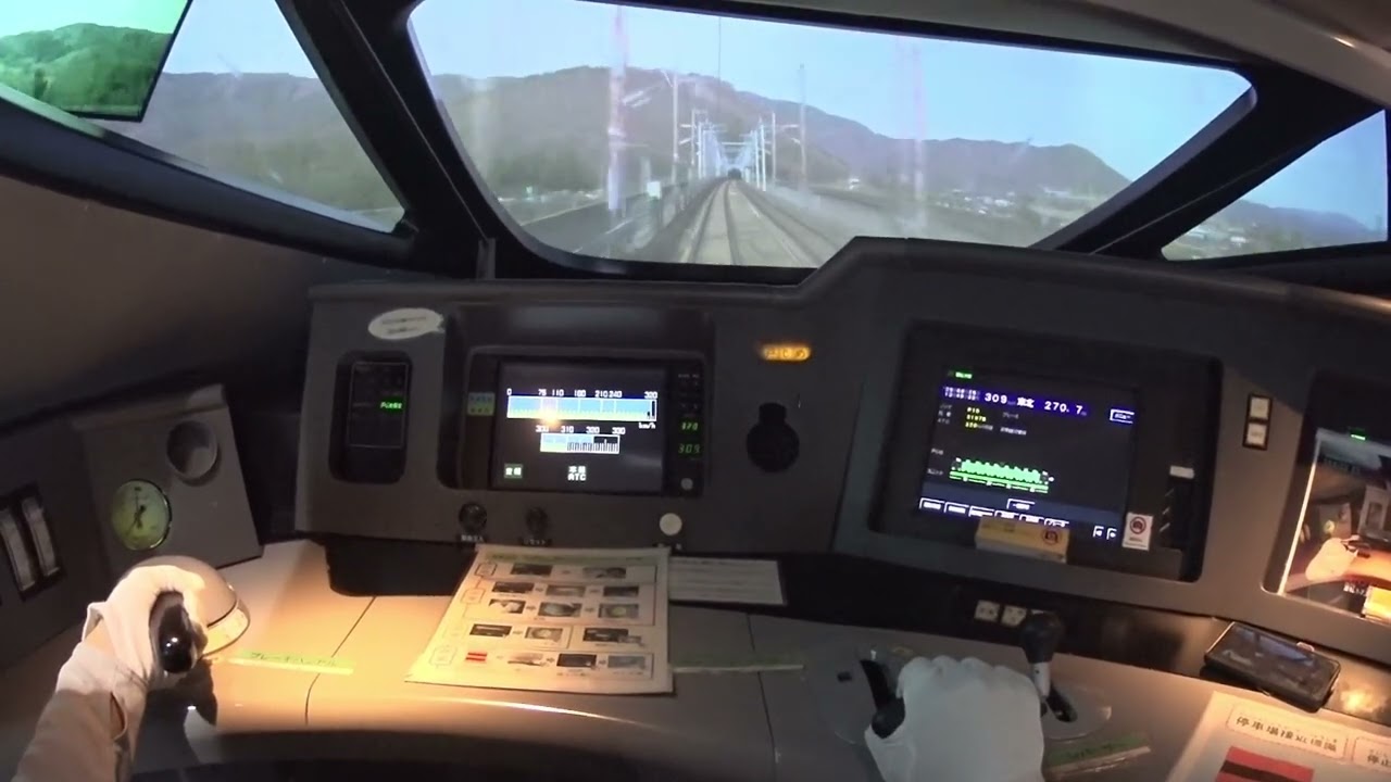 祝1万回再生！！100pt模範運転　鉄道博物館　E5系新幹線シミュレータ　中級　福島〜仙台間